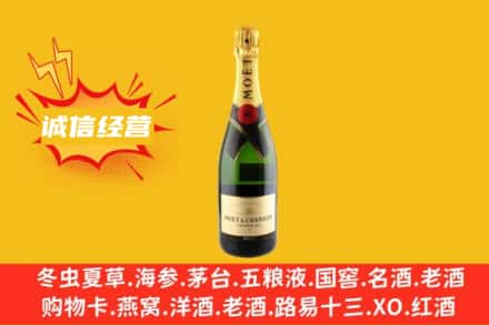 日喀则拉孜县回收名仕洋酒
